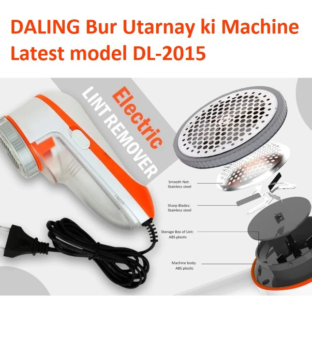 Daling Lint Remover For Clothes Model: DL-2015 - Efficient Fabric Shaver Designed To Quickly Remove Fuzz And Bobbles From Garments (Random Color)