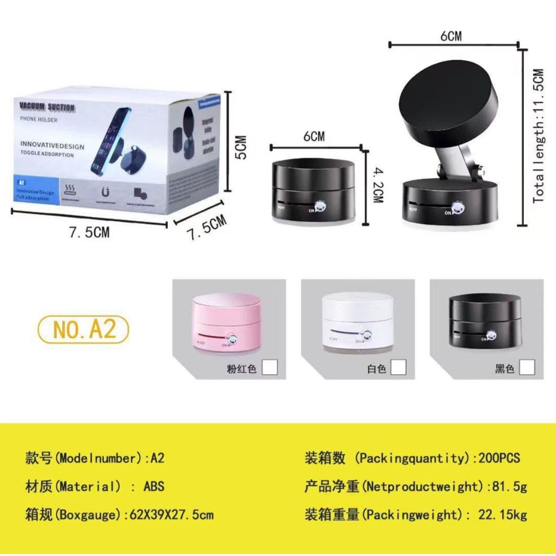 A2 Magnetic Mobile Phone Stand – Foldable Magnetic Phone Holder for Desk & Table - Random Color